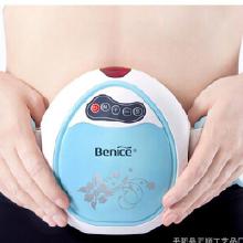迷你瘦身腰带价格 迷你瘦身腰带批发 迷你瘦身腰带厂家 