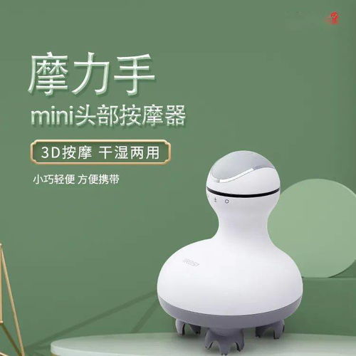 年货最全折扣清单｜限时3天，过年也要省钱无套路！网红MINI按摩器首发跳楼价